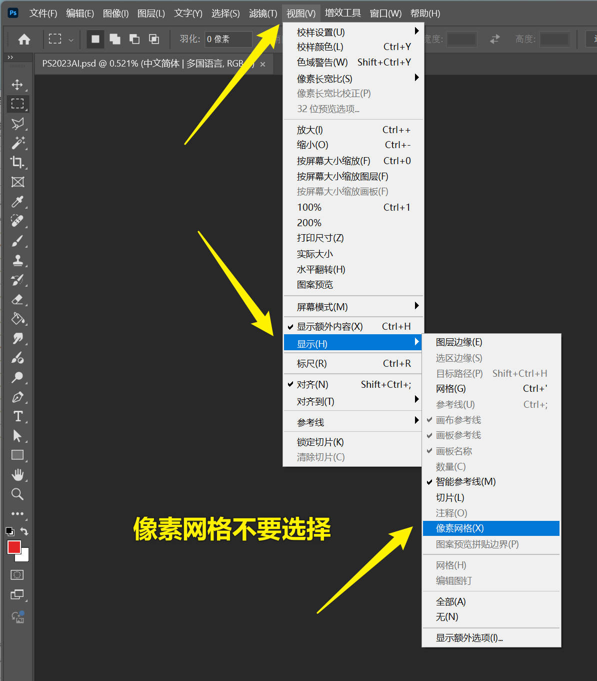 Photoshop