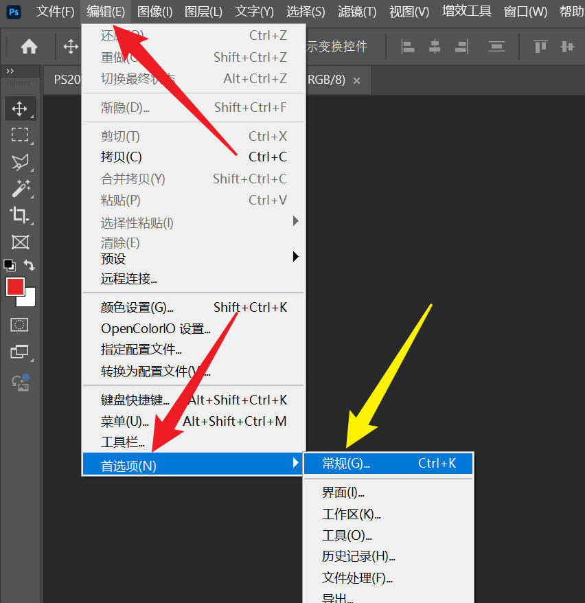 Photoshop