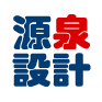 源泉设计 for CAD