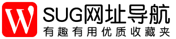 SUG网址导航